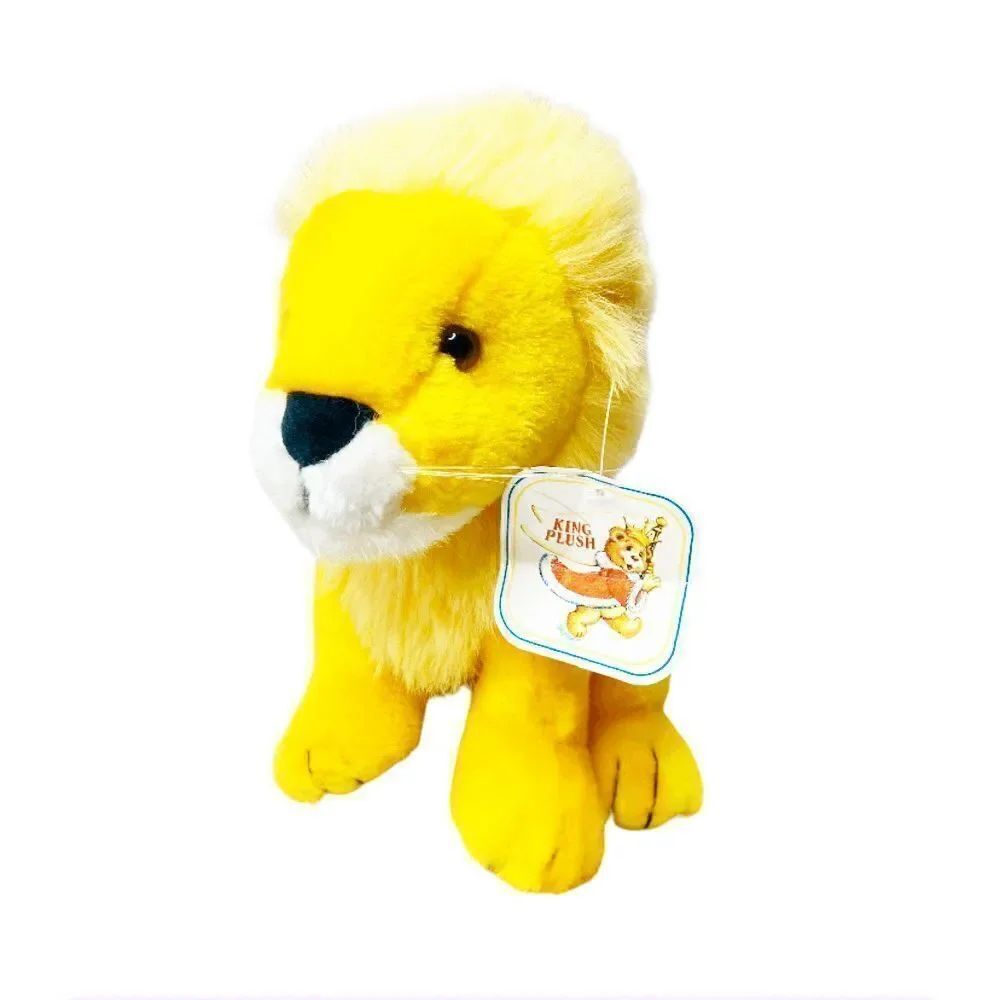 NWT Vtg King Lion Plush 9” Stuffed Animal Royal